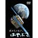 o......,. ...DVD