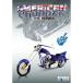  american * chopper Season1 мой ключ *s мотоцикл DVD