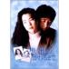 ۤФˤޤ DVD-BOX