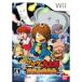  GeGeGe no Kintaro .. большой движение .- Wii