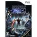  Star * War z сила Anne Lee shudo- Wii