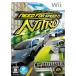  need * four * скорость Nitro - Wii