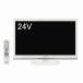  sharp 24V модели жидкокристаллический ТВ-монитор AQUOS LC-24K9W Hi-Vision 2013 год модели 