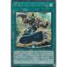 䵴ե˥åۡ åȥ쥢 ͷ LINK VRAINS DUERIST SET lvds-jpa07
