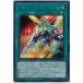 ٥ͥåȡѥ˥å㡼 åȥ쥢 ͷ LINK VRAINS DUERIST SET lvds-jpa04
