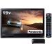  Panasonic 19V type портативный жидкокристаллический телевизор private * viera черный UN-19F10-K