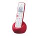  sharp телефонный аппарат беспроводной беспроводная телефонная трубка 1 шт. модель беспокойство телефонный аппарат отказ функция оттенок красного JD-S08CL-R