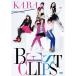 KARA BEST CLIPS( первый раз ограничение запись ) DVD