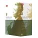 NHK классический kalayan сырой .100 годовщина box &lt;Karajan 100th Anniversary BOX &gt; DVD