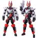  Bandai Kamen Rider gi-tsuliborub перемена фигурка Kamen Rider gi-tsu Magnum форсирование комплект ( объект возраст :3 лет и больше )