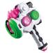  Kamen Rider Exe ido ультра удар ..DXga автомобиль темно синий Bray машина 