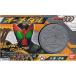  Kamen Rider o-zo- медаль 1 6. тигр * cell ( Shokugan ) с ящиком 