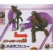 medagab дракон одиночный товар gashapon ga коричневый [ Kamen Rider o-z становится .. Kamen Rider o-z/000 PART3 Bandai ] из 