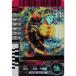  Kamen Rider Battle 2 Zero nos* Zero пена особая карта 