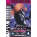  Kamen Rider Battle Ganbaride BLACK обычный No.3-041