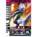  Kamen Rider Battle Ganbaride новый 1 номер редкость No.1-028