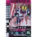  Kamen Rider Battle Ganbaride Faiz обычный No.3-011