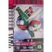  Kamen Rider Battle Ganbaride V3 обычный No.3-040