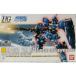 HGUC 1/144 �ڥ���饤����(Φ�����������)HADES MODE �������ȥ�ե��˥å���Ver.(����ץ�EXPO ���ɥĥ���