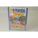 DVD&gt; рост futoshi . жестяная пластина. ..? фильм Doraemon (&lt;DVD&gt;)