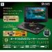 Qriom 9 дюймовый портативный DVD плеер 4 источник питания модель CPD-MN92D(B)