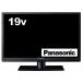  Panasonic 19V модели жидкокристаллический ТВ-монитор viera TH-19D300 Hi-Vision USB HDD видеозапись соответствует 2016 год модели 