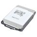 TOSHIBA Toshiba MG09 встроенный жесткий диск сервер NAS для 3.5 дюймовый Enterprise HDD 18TB SATA 7