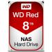 OEM Bear Drive WD Red 8tb NAS твердый Drive 256?MB cache wd80efax