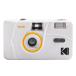  domestic regular goods / written guarantee attaching ko Duck film camera M38 white 