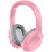 Razer Opus X - Quartz Pink беспроводной ge-ming headset активный шум отмена кольцо установка (ANC) 60