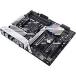 ASUS AMD X470 установка материнская плата Socket AM4 соответствует PRIME X470-PRO ATX
