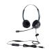 Teams соответствует VOPTECH headset USB обе уголок шум отмена кольцо over head [DX модель UC809D (Silver)