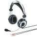SANWA SUPPLY мультимедиа PC headset MM-HS523NC