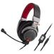  Audio Technica игра для headset ATH-PDG1