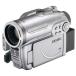 HITACHI DVD видео камера DVD cam Wooo premium серебряный DZ-GX3300-S