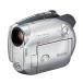 Canon DVD цифровая видео камера iVIS ( I винт ) DC200 IVISDC200