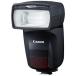Canon Speedlight 470EX-AI
