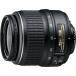 Nikon стандарт zoom линзы AF-S DX Zoom Nikkor ED 18-55mm f/3.5-5.6 G II черный Nikon D
