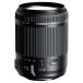 TAMRON высота коэффициент увеличения zoom линзы 18-200mm F3.5-6.3 DiII VC Canon для APS-C специальный B018E