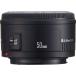 Canon одиночный подпалина пункт линзы EF50mm F1.8 II полный размер соответствует 