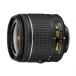 Nikon стандарт zoom линзы AF-P DX NIKKOR 18-55mm f/3.5-5.6G VR Nikon DX формат специальный 