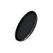 Nikon ND фильтр ARCREST ND FILTER ND16 67mm Nikon оригинальный ARND16F67