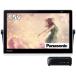  Panasonic 15V type Hi-Vision портативный жидкокристаллический телевизор интернет анимация соответствует private * viera водонепроницаемый модель черный UN-15