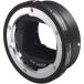 SIGMA крепление конвертер MC-11 Sigma SA-E для Sigma = Sony E крепление 