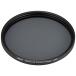 Nikon иен поляризованный свет фильтр II 67mm 67CPL2