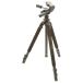 SLIK штатив Pro 700 DXIII SLIKPRO700DX3