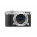 Nikon беззеркальный однообъективный Nikon1 J5 корпус серебряный J5SL