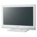  Panasonic 19V модели жидкокристаллический ТВ-монитор viera TH-L19C3-W Hi-Vision 2011 год модели 