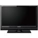  Mitsubishi Electric (MITSUBISHI) 26V модели жидкокристаллический ТВ-монитор LCD-26ML10 Hi-Vision 