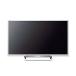  Sony 24V модели жидкокристаллический ТВ-монитор Bravia KDL-24W600A-W Hi-Vision 2013 год модели 